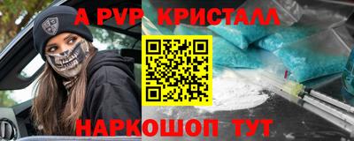 сатива Кандалакша