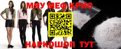 ешки Ирбит