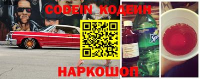 ешки Ирбит