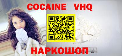 метадон Камышлов
