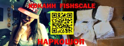 прущий лед Изобильный