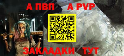 экстази Канаш