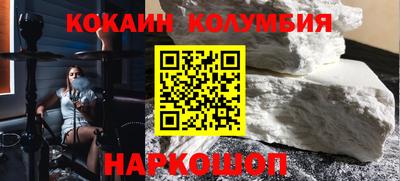 ешки Ирбит