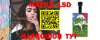 экстази Канаш