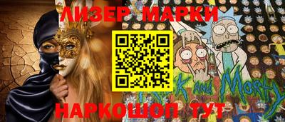ешки Ирбит