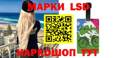 экстази Канаш