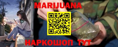 экстази Канаш