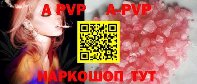 сатива Кандалакша