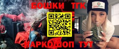 метадон Камышлов