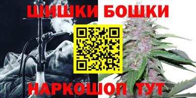 наркотики Ипатово