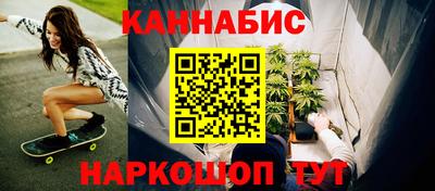 экстази Канаш