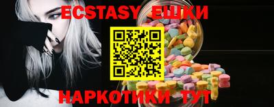 прущий лед Изобильный