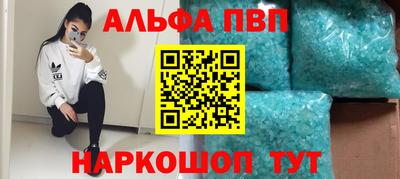 экстази Канаш