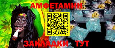 наркотики Ипатово