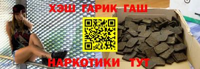 прущий лед Изобильный