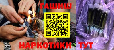 прущий лед Изобильный
