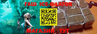 метадон Камышлов