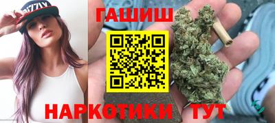 ешки Ирбит