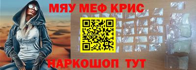 сатива Кандалакша