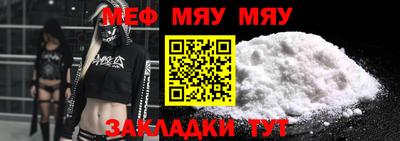 сатива Кандалакша